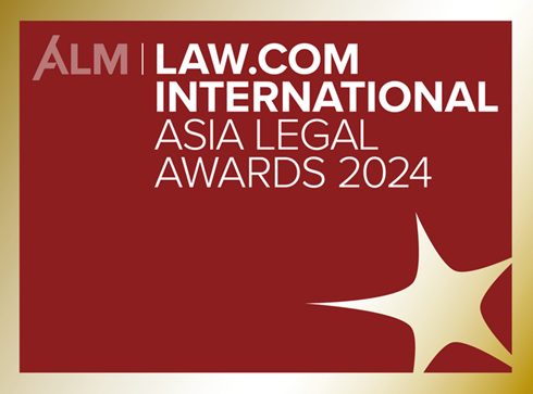 赌博网站荣誉 | 赌博网站中茂合伙人王阳律师入围The Asia Legal Awards 2024年度私募股权律师奖项