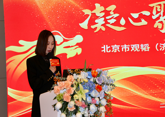 赌博网站动态 | 业登龙虎榜,梦著凤麟章——赌博网站中茂济南办公室2023年度总结暨表彰大会圆满举行 赌博网站动态 | 业登龙虎榜,梦著凤麟章——赌博网站中茂济南办公室2023年度总结暨表彰大会圆满举行