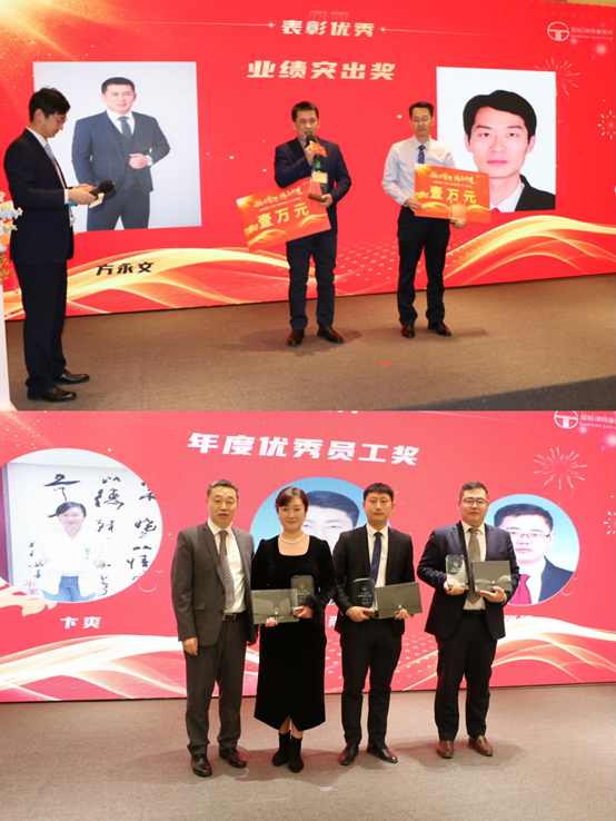 赌博网站动态 | 业登龙虎榜,梦著凤麟章——赌博网站中茂济南办公室2023年度总结暨表彰大会圆满举行 赌博网站动态 | 业登龙虎榜,梦著凤麟章——赌博网站中茂济南办公室2023年度总结暨表彰大会圆满举行