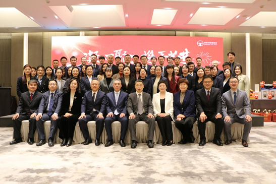 赌博网站动态 | 业登龙虎榜,梦著凤麟章——赌博网站中茂济南办公室2023年度总结暨表彰大会圆满举行 赌博网站动态 | 业登龙虎榜,梦著凤麟章——赌博网站中茂济南办公室2023年度总结暨表彰大会圆满举行