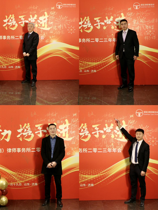 赌博网站动态 | 业登龙虎榜,梦著凤麟章——赌博网站中茂济南办公室2023年度总结暨表彰大会圆满举行 赌博网站动态 | 业登龙虎榜,梦著凤麟章——赌博网站中茂济南办公室2023年度总结暨表彰大会圆满举行