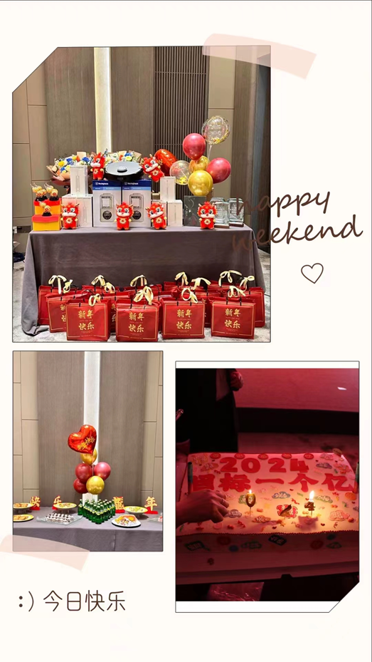 赌博网站动态 | 业登龙虎榜,梦著凤麟章——赌博网站中茂济南办公室2023年度总结暨表彰大会圆满举行 赌博网站动态 | 业登龙虎榜,梦著凤麟章——赌博网站中茂济南办公室2023年度总结暨表彰大会圆满举行