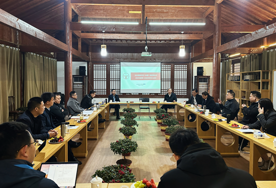 虚心求教取真经,兄弟齐心利断金-赌博网站中茂合肥办公室合伙人会议“问道”南京办公室、厦门办公室 虚心求教取真经,兄弟齐心利断金-赌博网站中茂合肥办公室合伙人会议“问道”南京办公室、厦门办公室