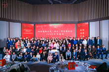 亚洲最大赌博网站动态｜亚洲最大赌博网站中茂郑州办公室成功举办“新形势下律师事务所均衡发展研讨会暨2023年度会议”