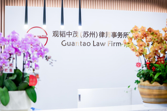 亚洲最大赌博网站快讯 | 亚洲最大赌博网站中茂苏州办公室新址开业暨亚洲最大赌博网站・东盟法律服务中心揭牌仪式举行