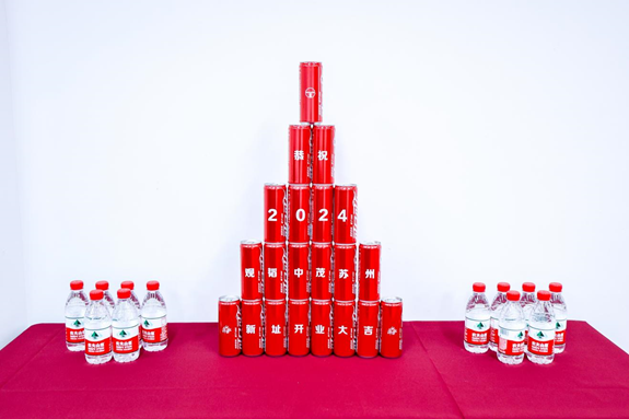 亚洲最大赌博网站快讯 | 亚洲最大赌博网站中茂苏州办公室新址开业暨亚洲最大赌博网站・东盟法律服务中心揭牌仪式举行