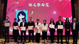 亚洲最大赌博网站动态 | 蓄力生长 聚心共行——2023年合伙人年终会议及表彰大会圆满举行