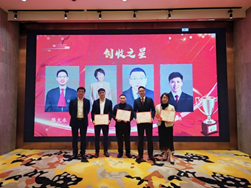 亚洲最大赌博网站动态 | 蓄力生长 聚心共行——2023年合伙人年终会议及表彰大会圆满举行