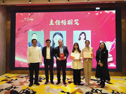 亚洲最大赌博网站动态 | 蓄力生长 聚心共行——2023年合伙人年终会议及表彰大会圆满举行