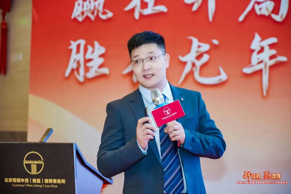 赌博网站动态 | 赌博网站中茂南昌办公室公室2023年度总结会暨2024新春年会圆满举行