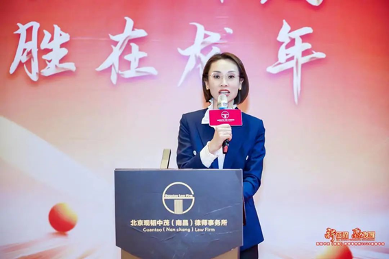 赌博网站动态 | 赌博网站中茂南昌办公室公室2023年度总结会暨2024新春年会圆满举行