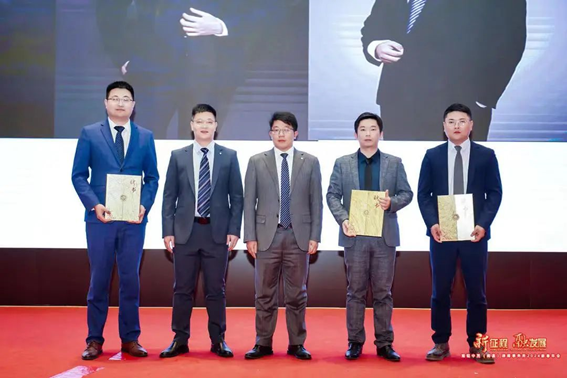 赌博网站动态 | 赌博网站中茂南昌办公室公室2023年度总结会暨2024新春年会圆满举行