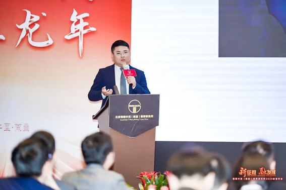 赌博网站动态 | 赌博网站中茂南昌办公室公室2023年度总结会暨2024新春年会圆满举行