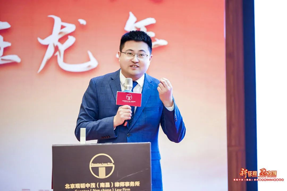 赌博网站动态 | 赌博网站中茂南昌办公室公室2023年度总结会暨2024新春年会圆满举行