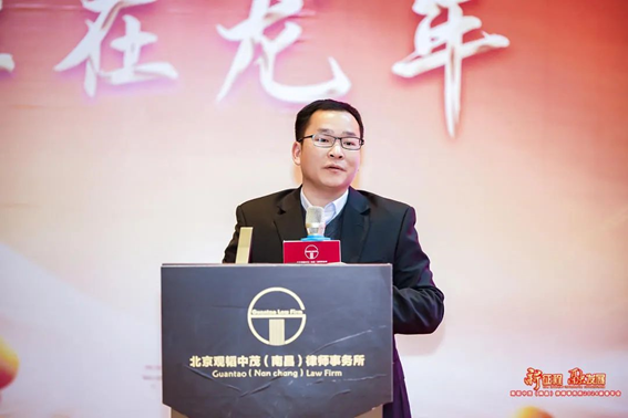 赌博网站动态 | 赌博网站中茂南昌办公室公室2023年度总结会暨2024新春年会圆满举行