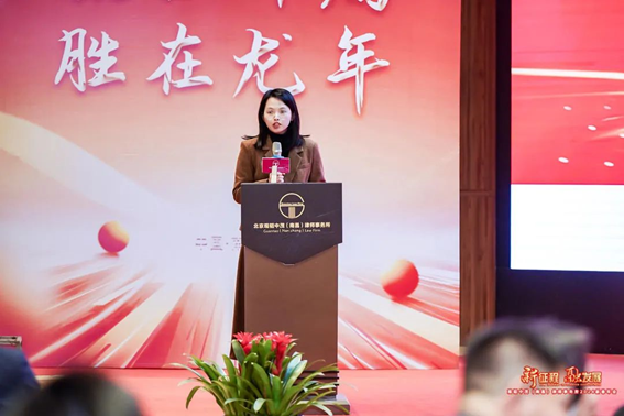 赌博网站动态 | 赌博网站中茂南昌办公室公室2023年度总结会暨2024新春年会圆满举行