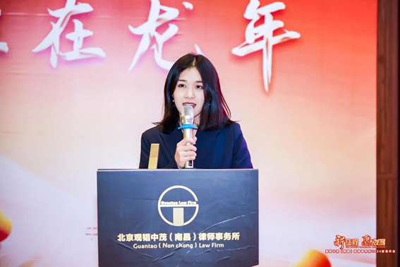 赌博网站动态 | 赌博网站中茂南昌办公室公室2023年度总结会暨2024新春年会圆满举行