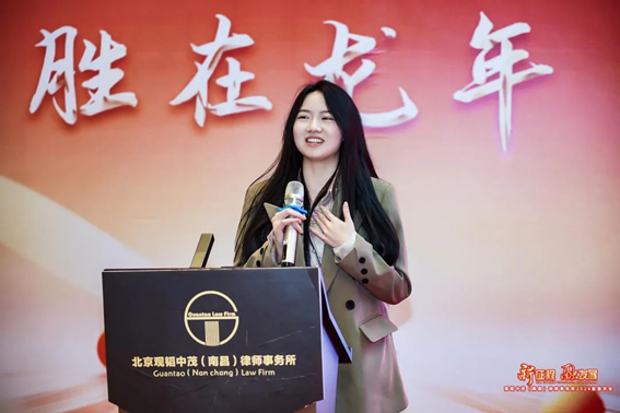 赌博网站动态 | 赌博网站中茂南昌办公室公室2023年度总结会暨2024新春年会圆满举行