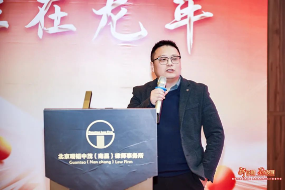 赌博网站动态 | 赌博网站中茂南昌办公室公室2023年度总结会暨2024新春年会圆满举行