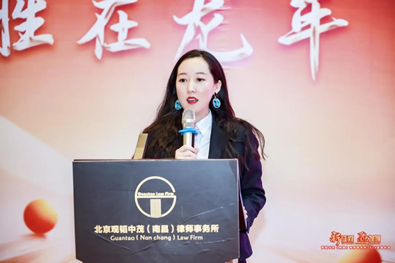 赌博网站动态 | 赌博网站中茂南昌办公室公室2023年度总结会暨2024新春年会圆满举行