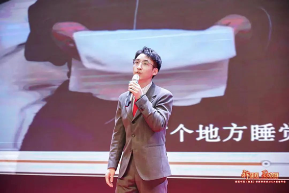 赌博网站动态 | 赌博网站中茂南昌办公室公室2023年度总结会暨2024新春年会圆满举行