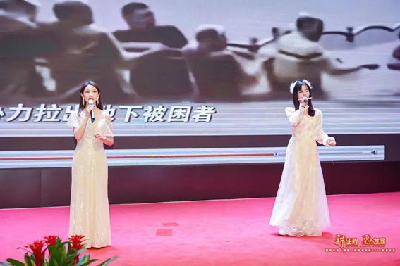 赌博网站动态 | 赌博网站中茂南昌办公室公室2023年度总结会暨2024新春年会圆满举行