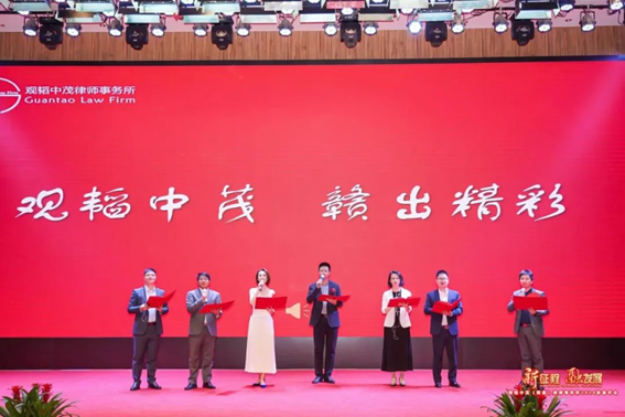 赌博网站动态 | 赌博网站中茂南昌办公室公室2023年度总结会暨2024新春年会圆满举行