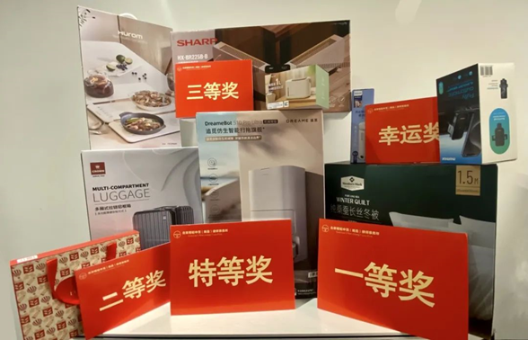 赌博网站动态 | 赌博网站中茂南昌办公室公室2023年度总结会暨2024新春年会圆满举行