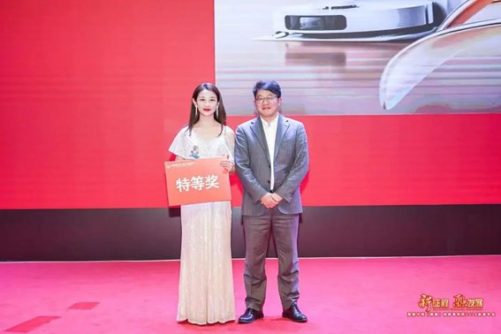 赌博网站动态 | 赌博网站中茂南昌办公室公室2023年度总结会暨2024新春年会圆满举行