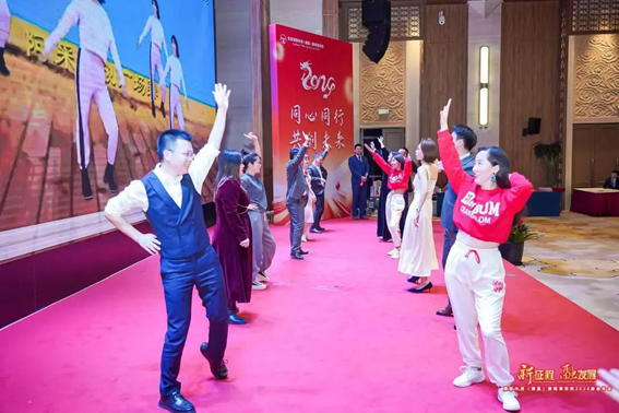 赌博网站动态 | 赌博网站中茂南昌办公室公室2023年度总结会暨2024新春年会圆满举行