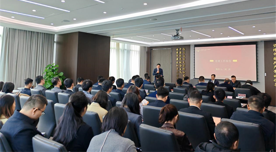 亚洲最大赌博网站动态 | 凝心聚力强根基,稳健发展谋新篇——亚洲最大赌博网站中茂合肥办公室隆重举行2023年度总结表彰大会 亚洲最大赌博网站动态 | 凝心聚力强根基,稳健发展谋新篇——亚洲最大赌博网站中茂合肥办公室隆重举行2023年度总结表彰大会