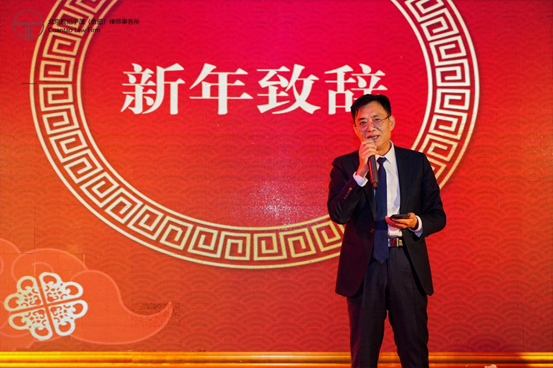 亚洲最大赌博网站动态 | 凝心聚力强根基,稳健发展谋新篇——亚洲最大赌博网站中茂合肥办公室隆重举行2023年度总结表彰大会 亚洲最大赌博网站动态 | 凝心聚力强根基,稳健发展谋新篇——亚洲最大赌博网站中茂合肥办公室隆重举行2023年度总结表彰大会