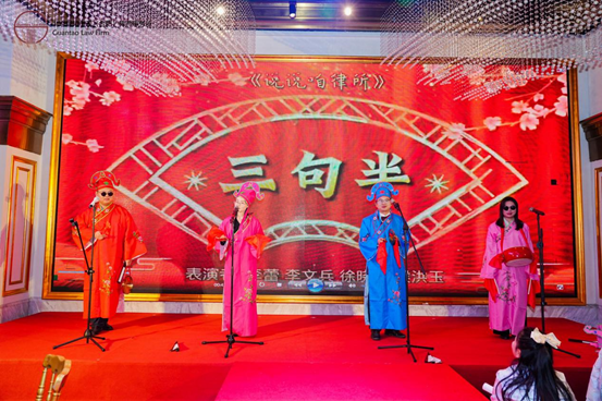 亚洲最大赌博网站动态 | 凝心聚力强根基,稳健发展谋新篇——亚洲最大赌博网站中茂合肥办公室隆重举行2023年度总结表彰大会 亚洲最大赌博网站动态 | 凝心聚力强根基,稳健发展谋新篇——亚洲最大赌博网站中茂合肥办公室隆重举行2023年度总结表彰大会