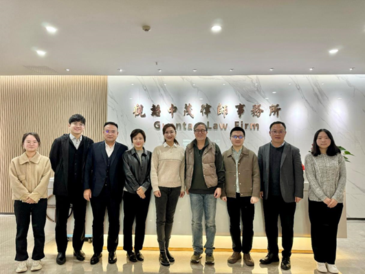 赌博网站动态 | 深圳大学法学院“涉外法治卓越人才孵化营”项目团队莅临赌博网站中茂深圳办公室回访交流