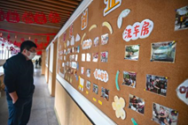 赌博网站公益 | 赌博网站中茂福州办公室青工委组织福利院“迎新春·送慰问”爱心共建活动