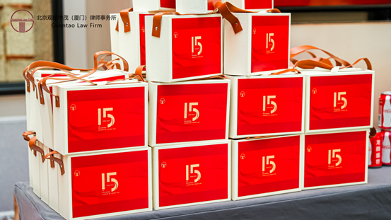 亚洲最大赌博网站动态 | 亚洲最大赌博网站中茂厦门办公室15周年庆典华章——律心灼华映辉煌，荣誉表彰励前行