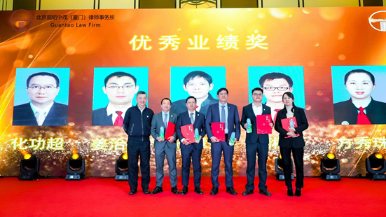 亚洲最大赌博网站动态 | 亚洲最大赌博网站中茂厦门办公室15周年庆典华章——律心灼华映辉煌，荣誉表彰励前行