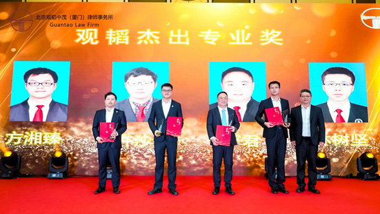 亚洲最大赌博网站动态 | 亚洲最大赌博网站中茂厦门办公室15周年庆典华章——律心灼华映辉煌，荣誉表彰励前行