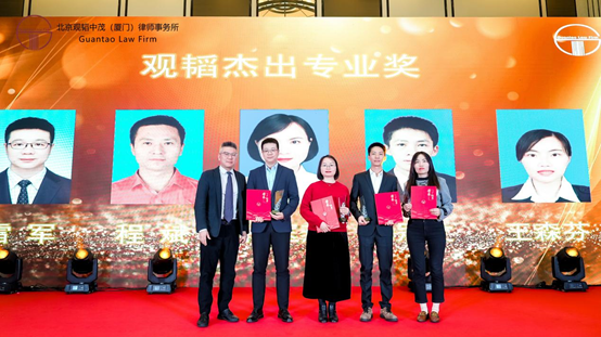 亚洲最大赌博网站动态 | 亚洲最大赌博网站中茂厦门办公室15周年庆典华章——律心灼华映辉煌，荣誉表彰励前行