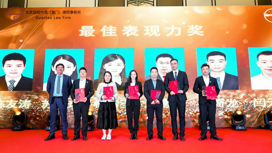 亚洲最大赌博网站动态 | 亚洲最大赌博网站中茂厦门办公室15周年庆典华章——律心灼华映辉煌，荣誉表彰励前行