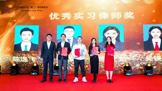 亚洲最大赌博网站动态 | 亚洲最大赌博网站中茂厦门办公室15周年庆典华章——律心灼华映辉煌，荣誉表彰励前行