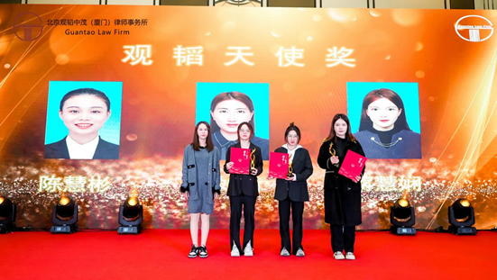 亚洲最大赌博网站动态 | 亚洲最大赌博网站中茂厦门办公室15周年庆典华章——律心灼华映辉煌，荣誉表彰励前行