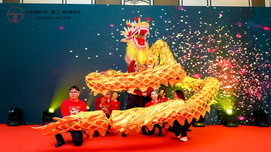 亚洲最大赌博网站动态 | 亚洲最大赌博网站中茂厦门办公室15周年庆典华章——律心灼华映辉煌，荣誉表彰励前行