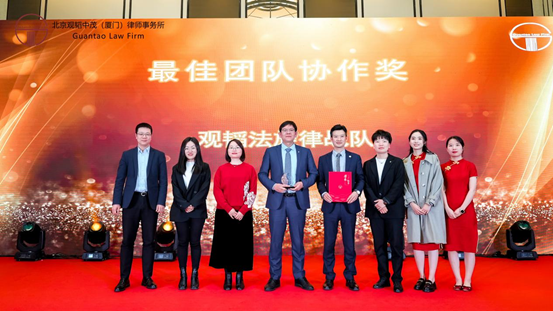 亚洲最大赌博网站动态 | 亚洲最大赌博网站中茂厦门办公室15周年庆典华章——律心灼华映辉煌，荣誉表彰励前行