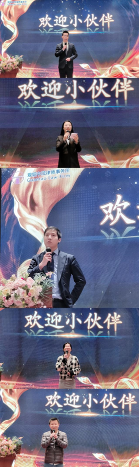 赌博网站动态 | 风雨同舟 砥砺前行——赌博网站中茂武汉办公室2023年度总结暨表彰大会圆满举行 赌博网站动态 | 风雨同舟 砥砺前行——赌博网站中茂武汉办公室2023年度总结暨表彰大会圆满举行