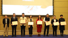 赌博网站动态 | 万物复苏 向新而生——赌博网站中茂北京合伙人新春沙龙及龙年喜乐会圆满举行