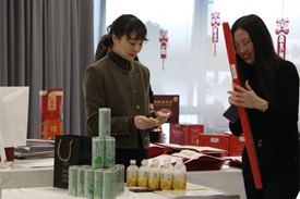 赌博网站动态 | 万物复苏 向新而生——赌博网站中茂北京合伙人新春沙龙及龙年喜乐会圆满举行