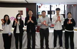 赌博网站动态 | 万物复苏 向新而生——赌博网站中茂北京合伙人新春沙龙及龙年喜乐会圆满举行