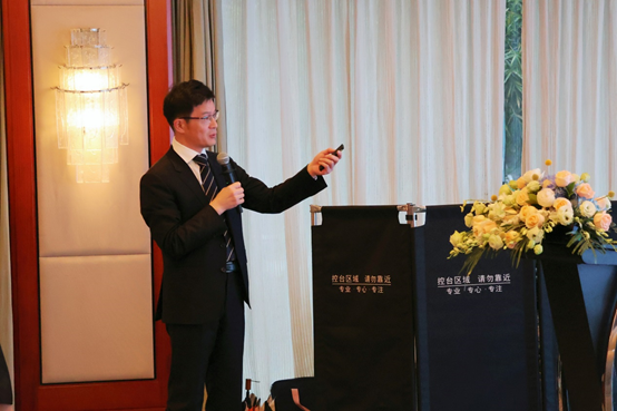 亚洲最大赌博网站动态 | 十年拾光,龙韬成祥——亚洲最大赌博网站中茂杭州办公室2023年度工作总结会圆满举行 亚洲最大赌博网站动态 | 十年拾光,龙韬成祥——亚洲最大赌博网站中茂杭州办公室2023年度工作总结会圆满举行