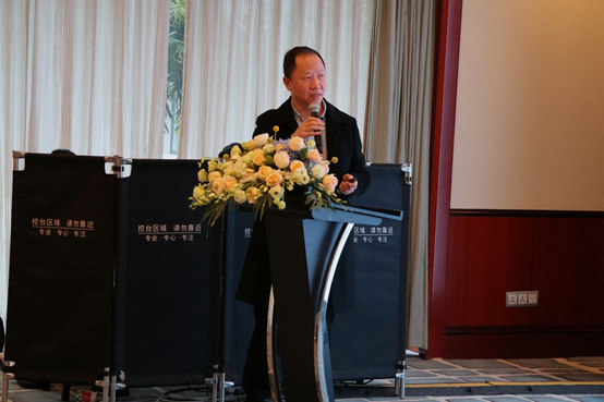 亚洲最大赌博网站动态 | 十年拾光,龙韬成祥——亚洲最大赌博网站中茂杭州办公室2023年度工作总结会圆满举行 亚洲最大赌博网站动态 | 十年拾光,龙韬成祥——亚洲最大赌博网站中茂杭州办公室2023年度工作总结会圆满举行